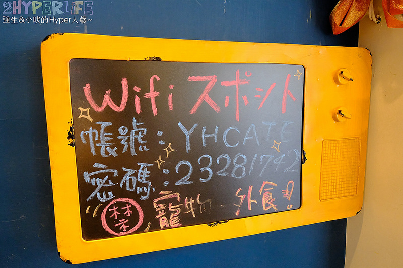 @強生與小吠的Hyper人蔘~