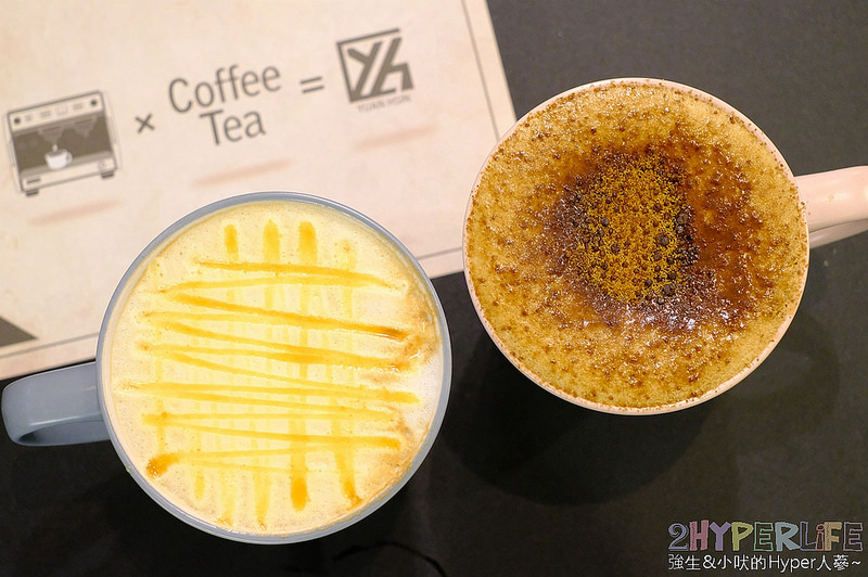 @強生與小吠的Hyper人蔘~