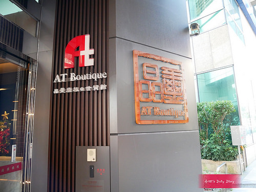 【台北旅遊】晶璽商旅@世貿館 在房內坐擁101無敵夜景,5分鐘抵達信義商圈