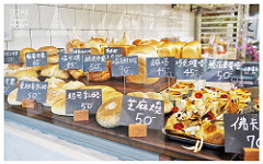 dore多爾法式烘焙-17