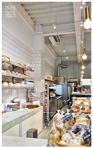 dore多爾法式烘焙-4