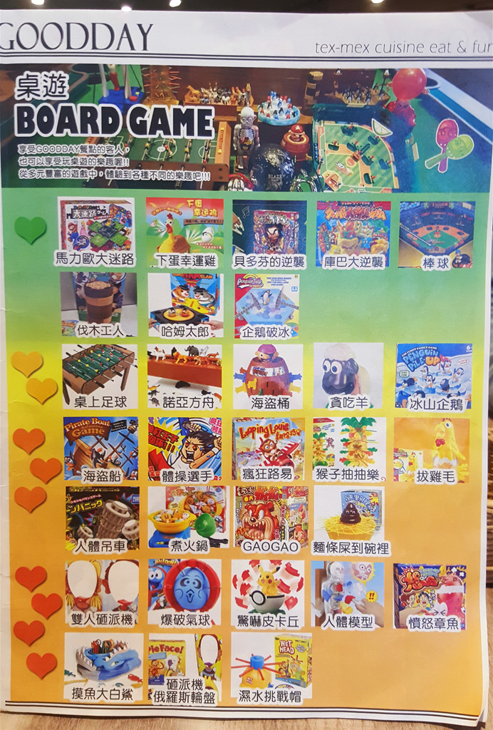 20171203_164625_meitu_10.jpg 20171203_164625_meitu_10.jpg