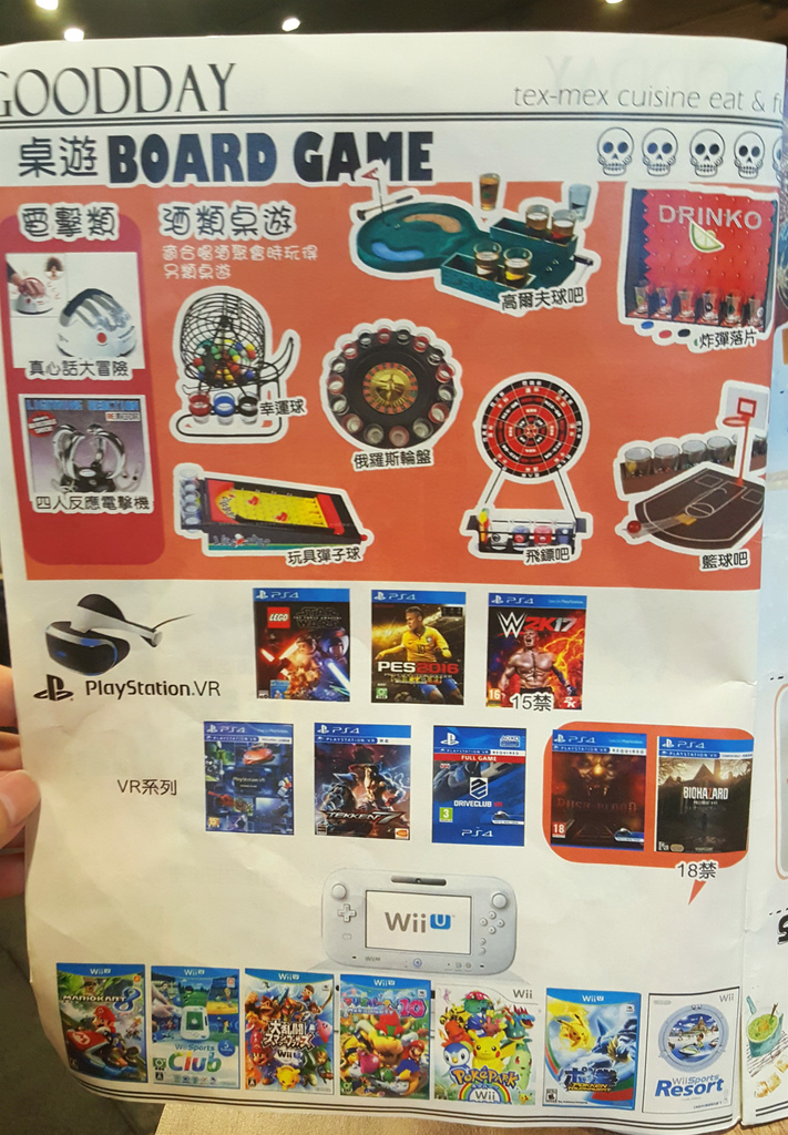 20171203_164640_meitu_11.jpg 20171203_164640_meitu_11.jpg