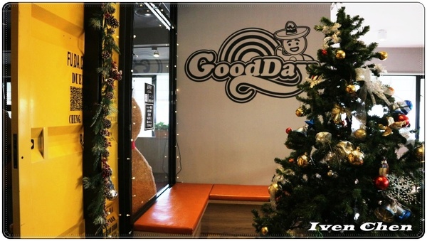 Goodday 輔大旗艦店：《新莊美式餐廳》場地寬敞氣氛佳的多元休閒餐廳『Goodday 輔大旗艦店』