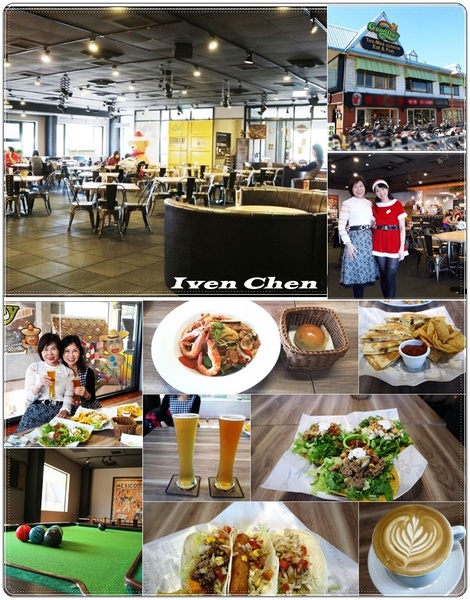 Goodday 輔大旗艦店：《新莊美式餐廳》場地寬敞氣氛佳的多元休閒餐廳『Goodday 輔大旗艦店』