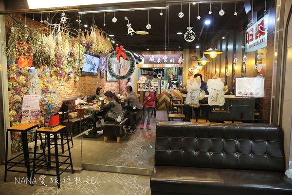 凌晨食刻×熊屋：凌晨食刻熊屋。網美最愛！超好拍又夢幻乾燥花牆,寵物友善餐廳(員林火車站周邊餐廳)