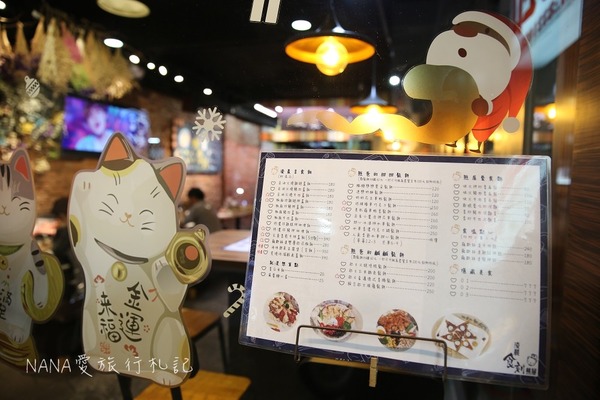 凌晨食刻×熊屋：凌晨食刻熊屋。網美最愛！超好拍又夢幻乾燥花牆,寵物友善餐廳(員林火車站周邊餐廳)