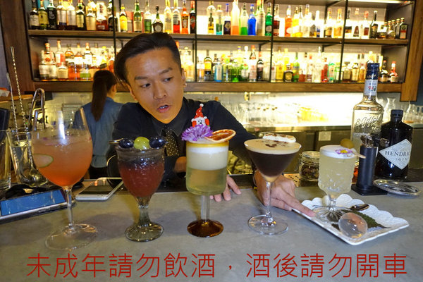 小聚餐酒館 (17).JPG 小聚餐酒館 (17).JPG