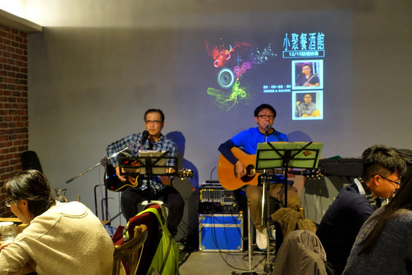小聚餐酒館 (33).JPG 小聚餐酒館 (33).JPG