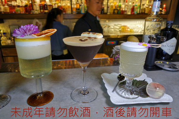 小聚餐酒館 (17A).JPG 小聚餐酒館 (17A).JPG