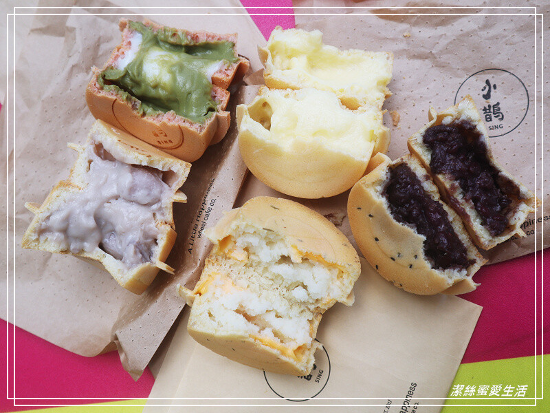 小鵲SING紅豆餅-新竹/日式小文青風.來個小確幸下午茶