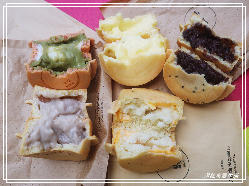 小鵲SING紅豆餅-新竹/日式小文青風.來個小確幸下午茶