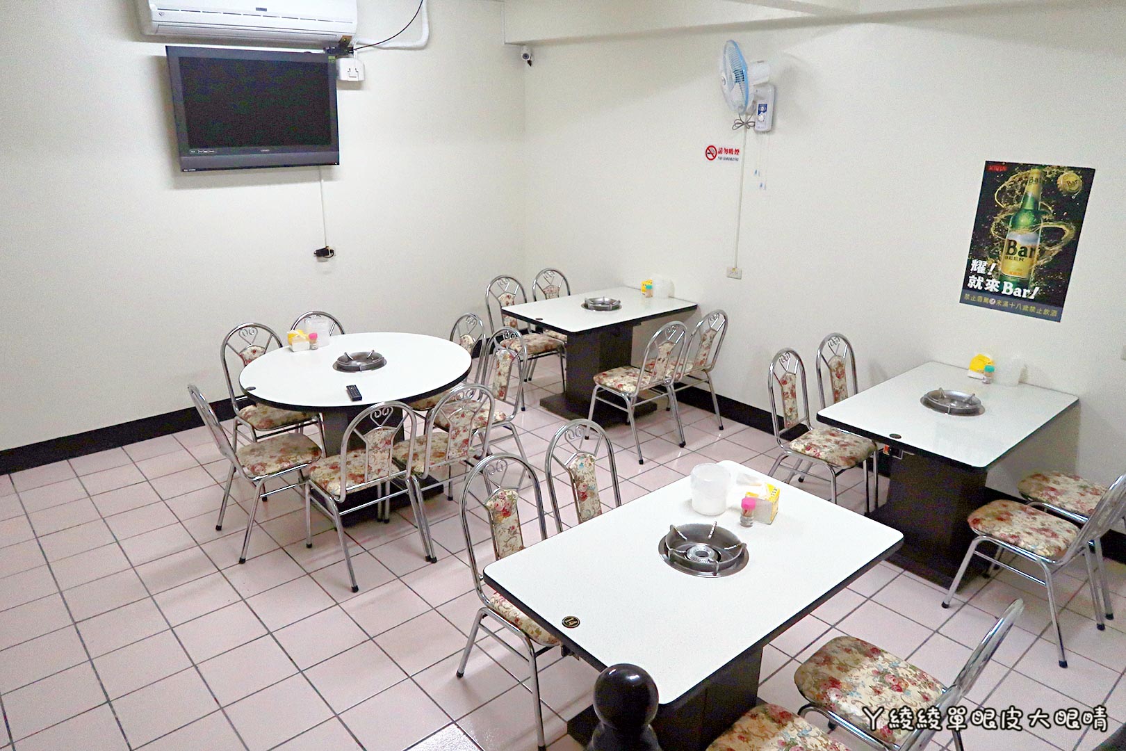 新竹好吃薑母鴨推薦《山林薑母鴨》，宵夜揪團吃鴛鴦薑母雞！竹北分店新開幕！價格｜菜單｜營業時間