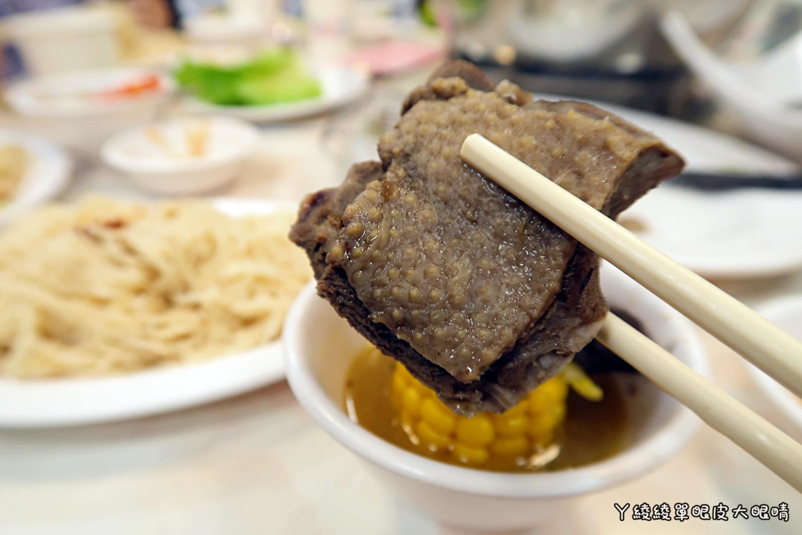 新竹好吃薑母鴨推薦《山林薑母鴨》，宵夜揪團吃鴛鴦薑母雞！竹北分店新開幕！價格｜菜單｜營業時間