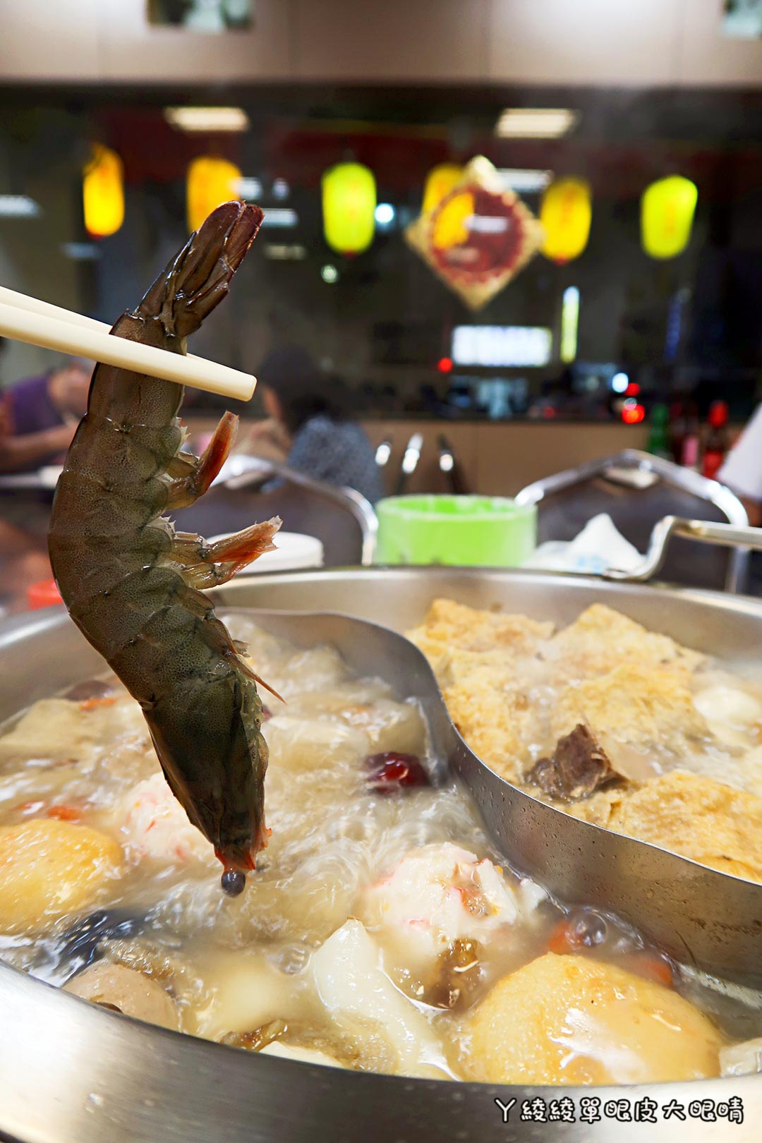 新竹好吃薑母鴨推薦《山林薑母鴨》，宵夜揪團吃鴛鴦薑母雞！竹北分店新開幕！價格｜菜單｜營業時間