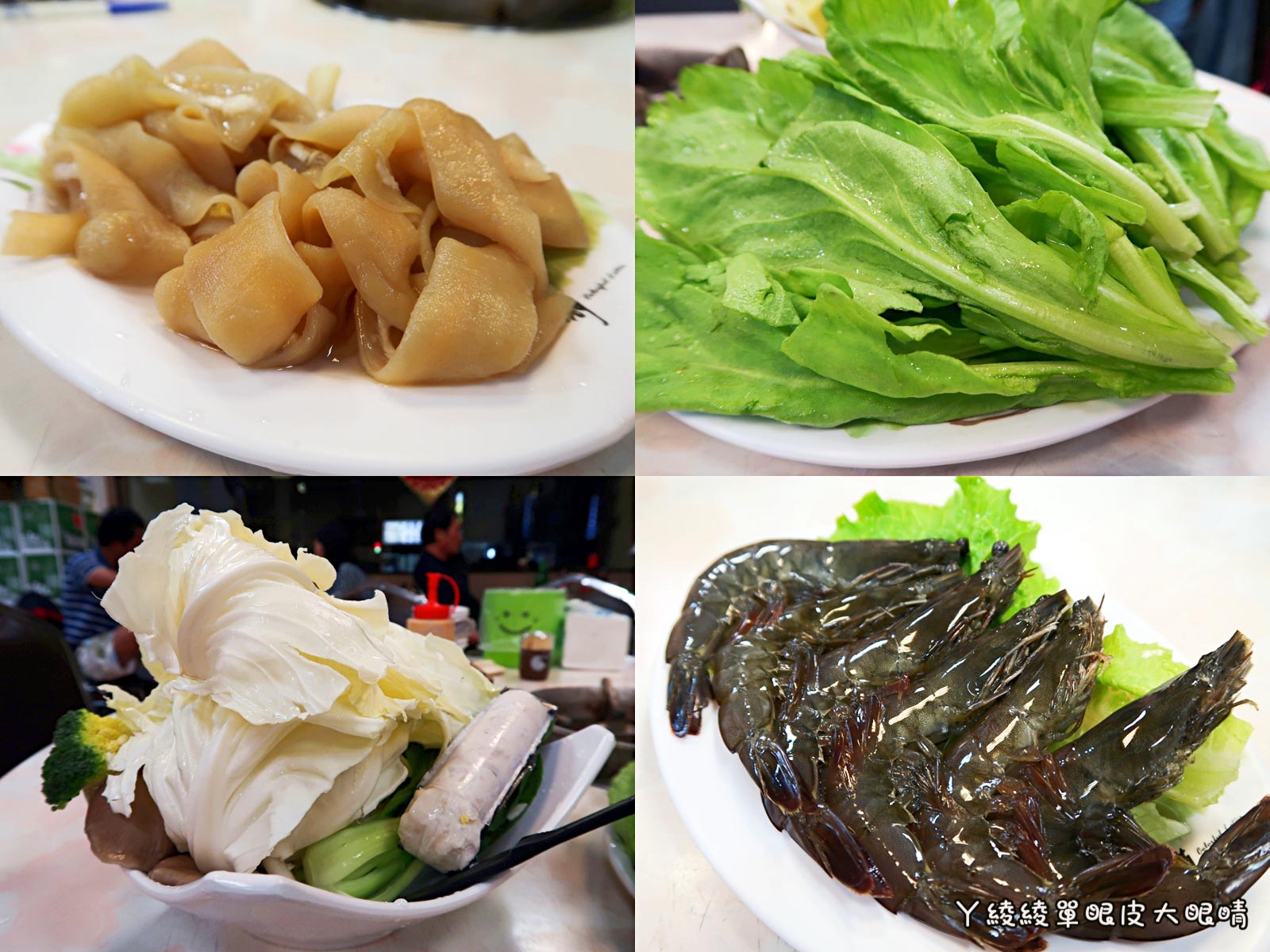 新竹好吃薑母鴨推薦《山林薑母鴨》，宵夜揪團吃鴛鴦薑母雞！竹北分店新開幕！價格｜菜單｜營業時間