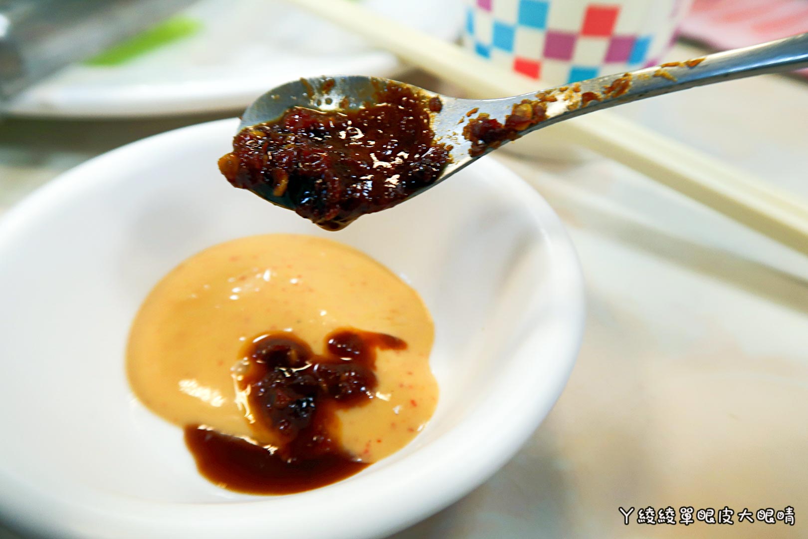 新竹好吃薑母鴨推薦《山林薑母鴨》，宵夜揪團吃鴛鴦薑母雞！竹北分店新開幕！價格｜菜單｜營業時間