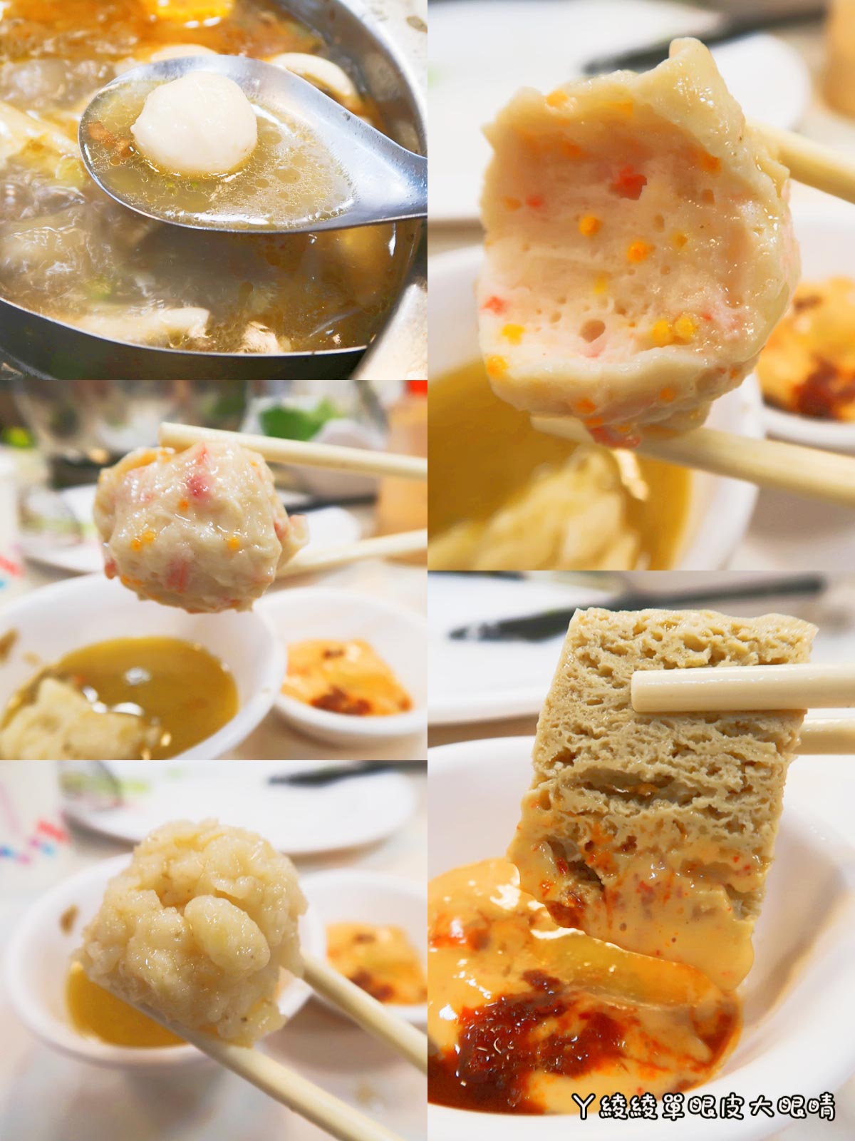 新竹好吃薑母鴨推薦《山林薑母鴨》，宵夜揪團吃鴛鴦薑母雞！竹北分店新開幕！價格｜菜單｜營業時間