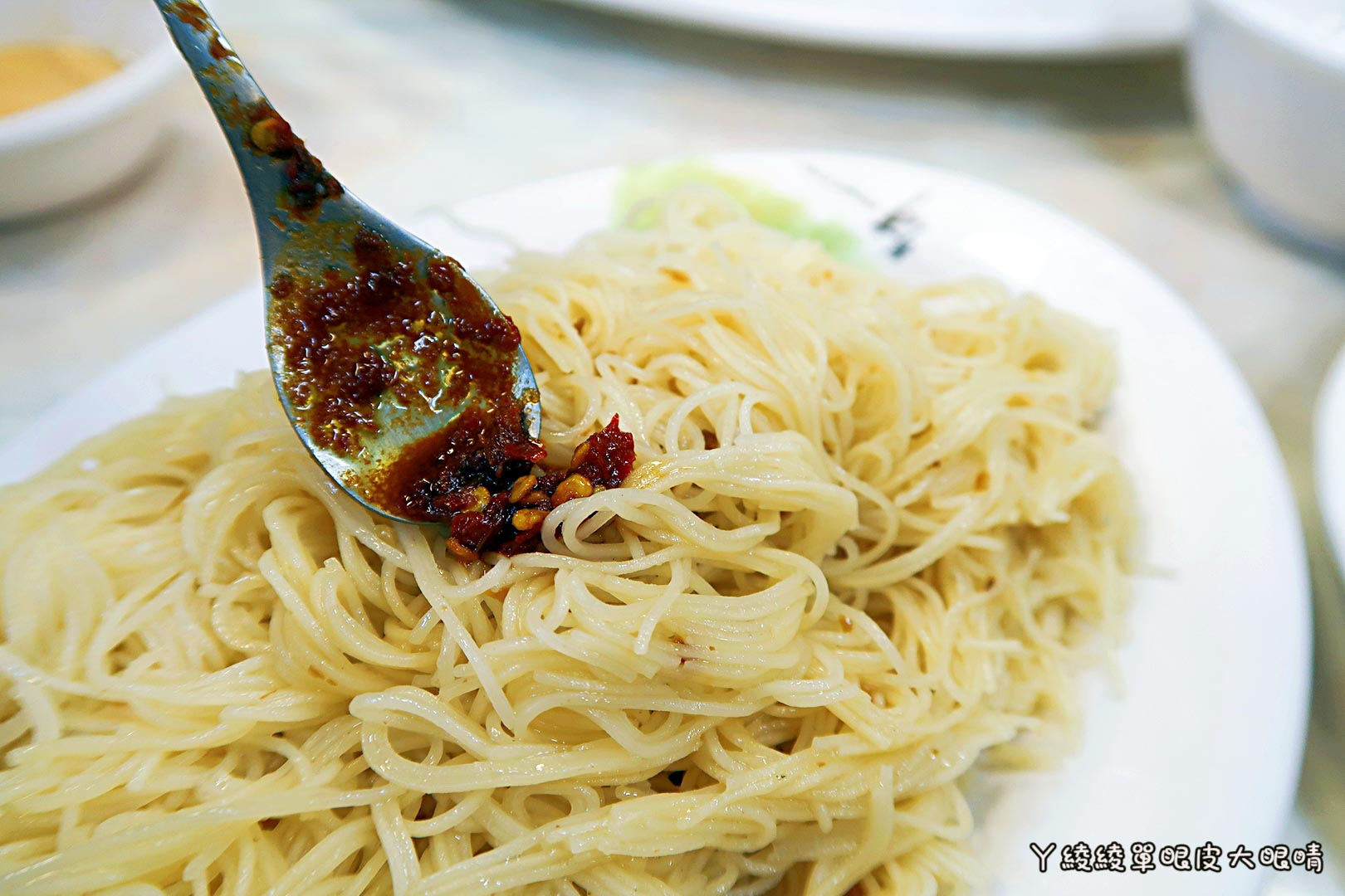 新竹好吃薑母鴨推薦《山林薑母鴨》，宵夜揪團吃鴛鴦薑母雞！竹北分店新開幕！價格｜菜單｜營業時間