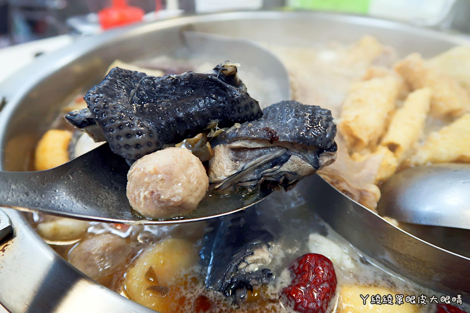 新竹好吃薑母鴨推薦《山林薑母鴨》，宵夜揪團吃鴛鴦薑母雞！竹北分店新開幕！價格｜菜單｜營業時間