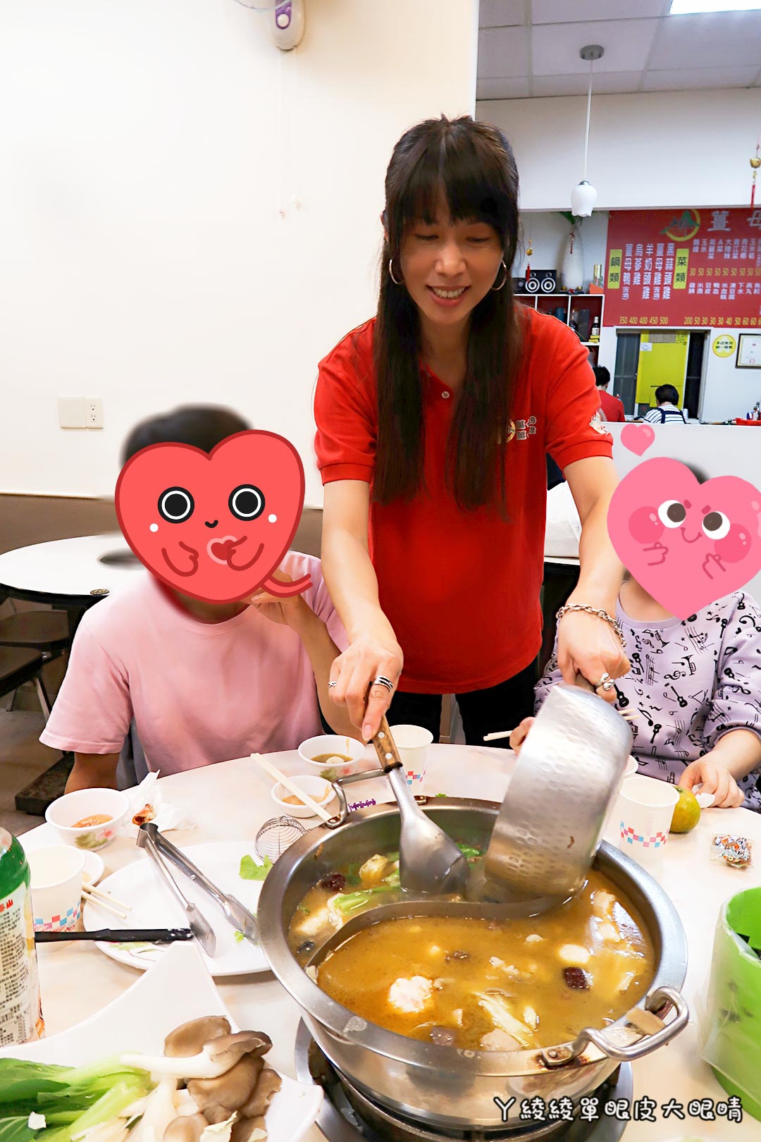 新竹好吃薑母鴨推薦《山林薑母鴨》，宵夜揪團吃鴛鴦薑母雞！竹北分店新開幕！價格｜菜單｜營業時間