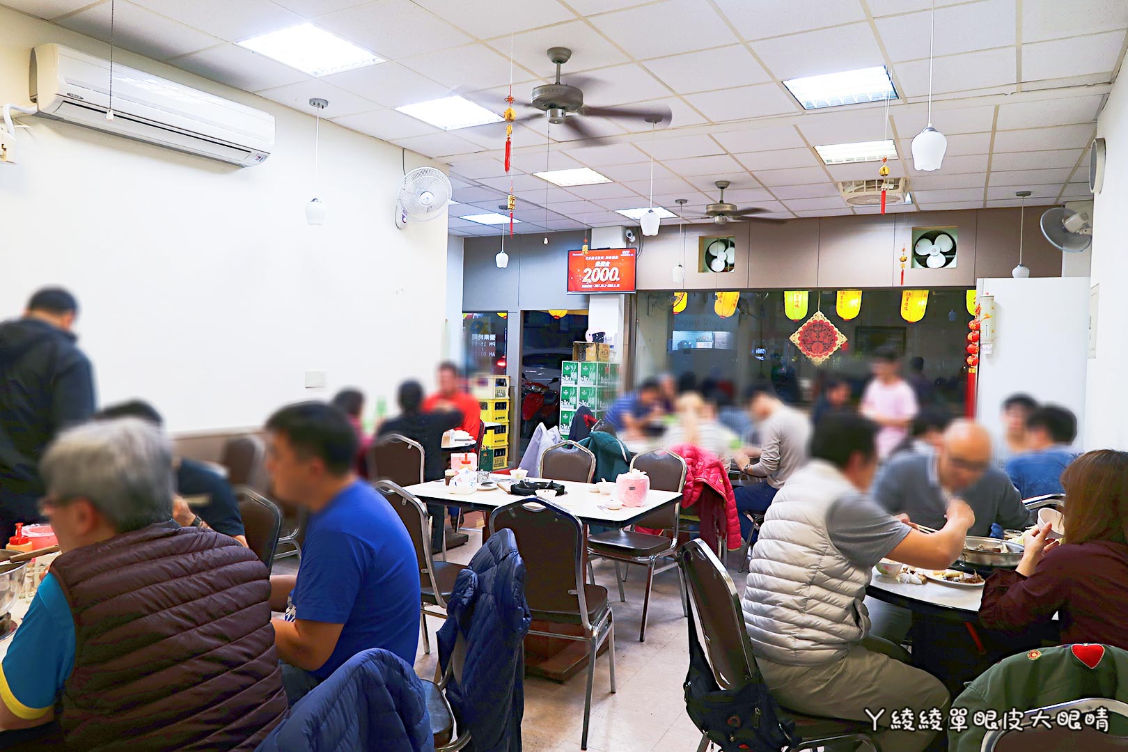 新竹好吃薑母鴨推薦《山林薑母鴨》，宵夜揪團吃鴛鴦薑母雞！竹北分店新開幕！價格｜菜單｜營業時間