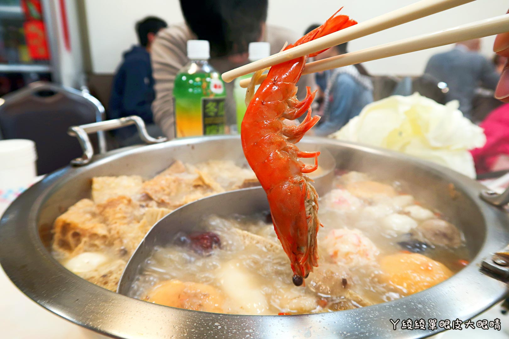 新竹好吃薑母鴨推薦《山林薑母鴨》，宵夜揪團吃鴛鴦薑母雞！竹北分店新開幕！價格｜菜單｜營業時間