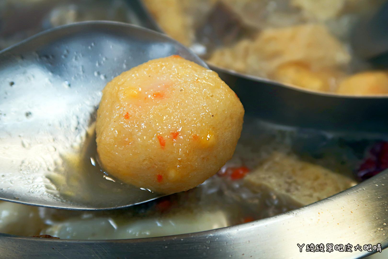 新竹好吃薑母鴨推薦《山林薑母鴨》，宵夜揪團吃鴛鴦薑母雞！竹北分店新開幕！價格｜菜單｜營業時間