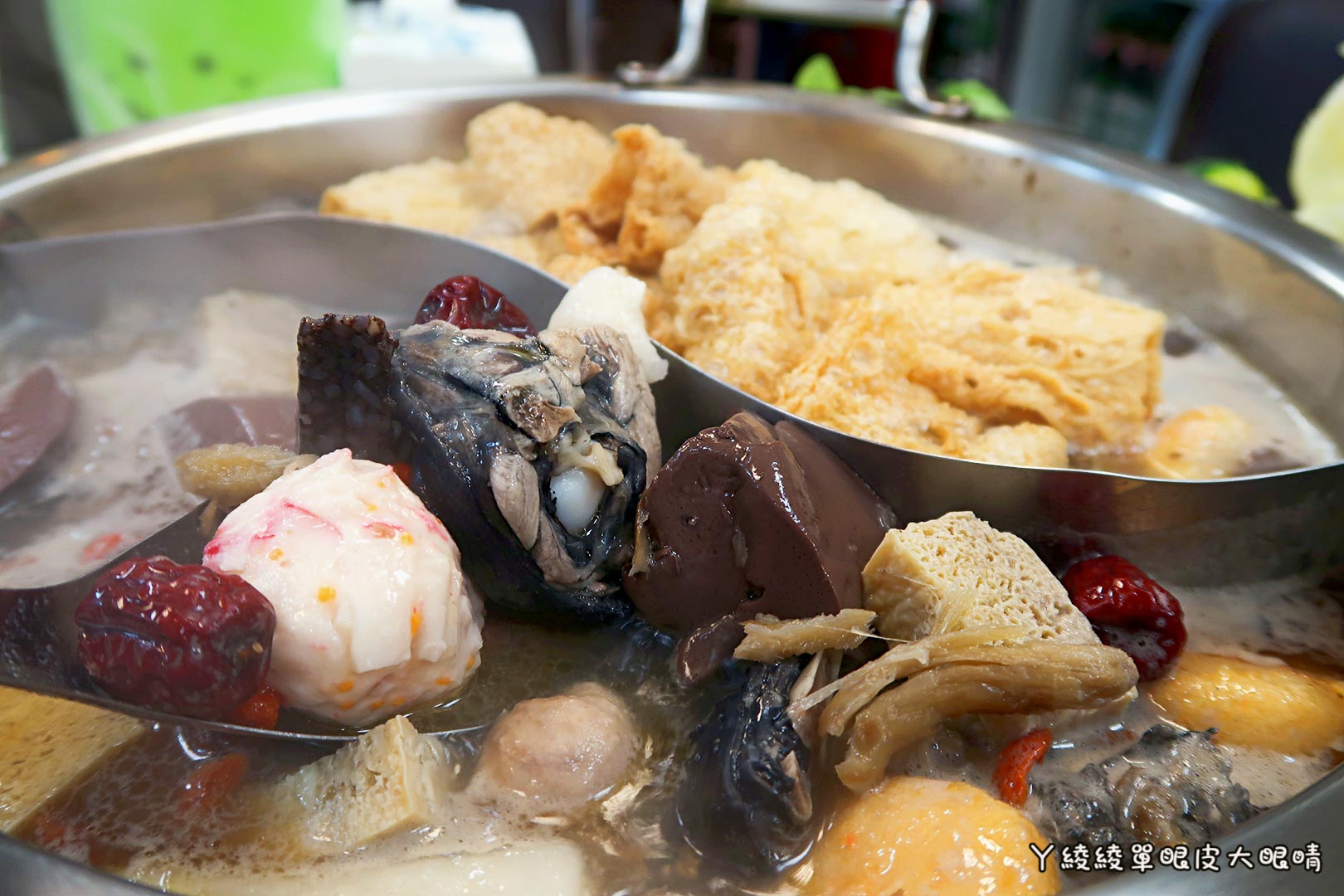 新竹好吃薑母鴨推薦《山林薑母鴨》，宵夜揪團吃鴛鴦薑母雞！竹北分店新開幕！價格｜菜單｜營業時間