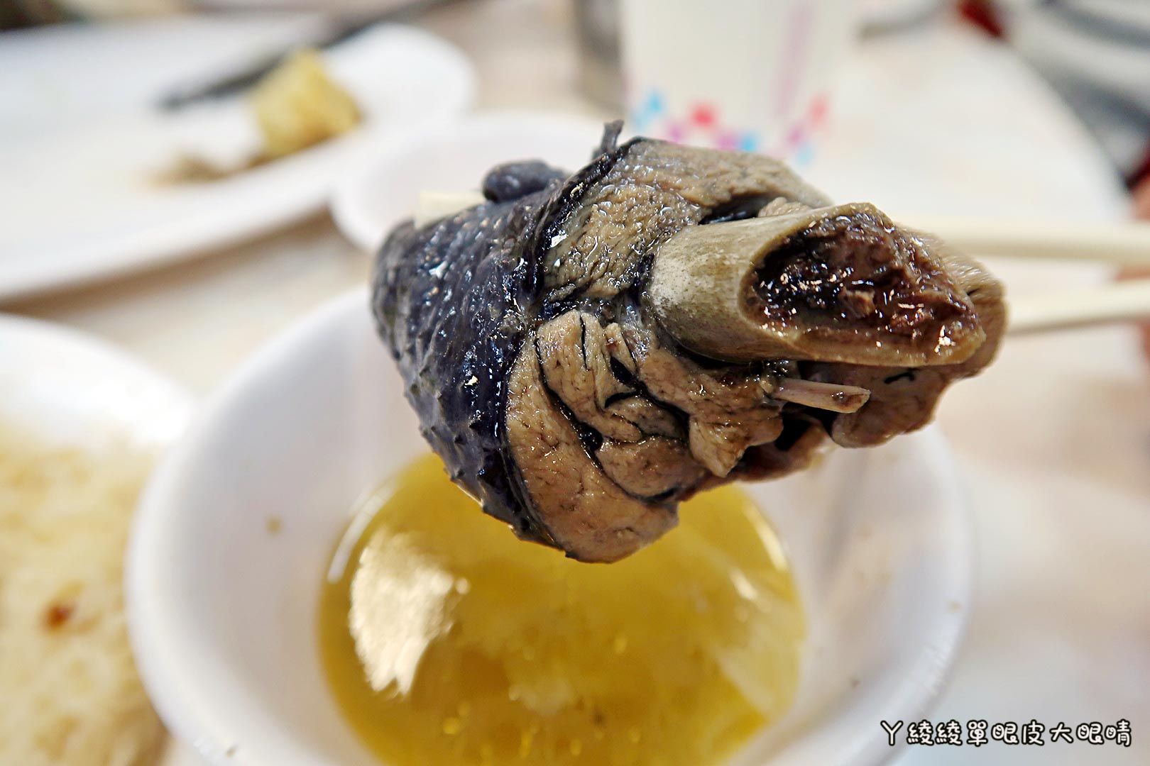 新竹好吃薑母鴨推薦《山林薑母鴨》，宵夜揪團吃鴛鴦薑母雞！竹北分店新開幕！價格｜菜單｜營業時間