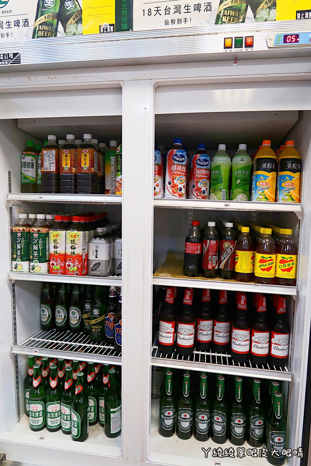 新竹好吃薑母鴨推薦《山林薑母鴨》，宵夜揪團吃鴛鴦薑母雞！竹北分店新開幕！價格｜菜單｜營業時間