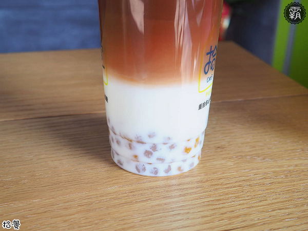 拾覺細作輕飲(台中樂業店)： 拾覺台中樂業店新開幕~葡柚冰茶茶味重果肉多多~