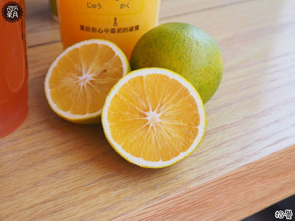 拾覺細作輕飲(台中樂業店)： 拾覺台中樂業店新開幕~葡柚冰茶茶味重果肉多多~