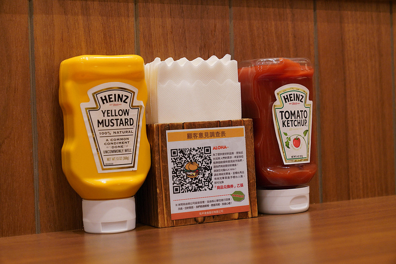 KUA`AINA夏威夷漢堡 (11)