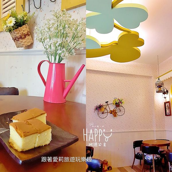 26030869_1644834832204397_1750633783_n