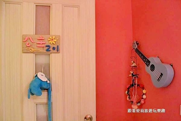 25488863_1637866996234514_1040986481_n