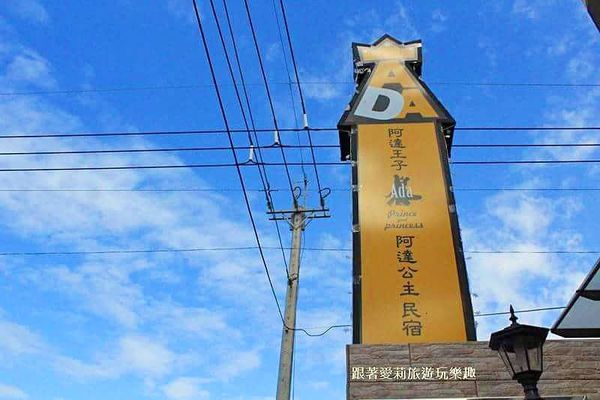 25497245_1637867319567815_59186701_n