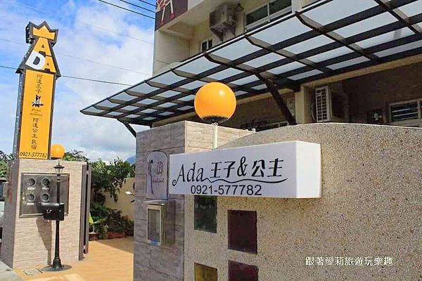 25519716_1637867242901156_1247897346_n