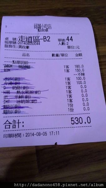 cgm83bbc8ace34b6e77f74daa87447a13c9277