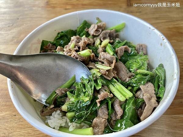 台南_老曾羊肉 羊肉飯盒1.jpeg