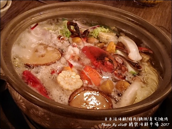 鰭樂海鮮-37.jpg