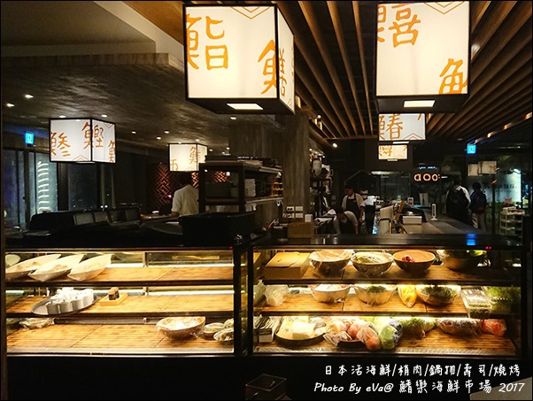 鰭樂海鮮-08.jpg