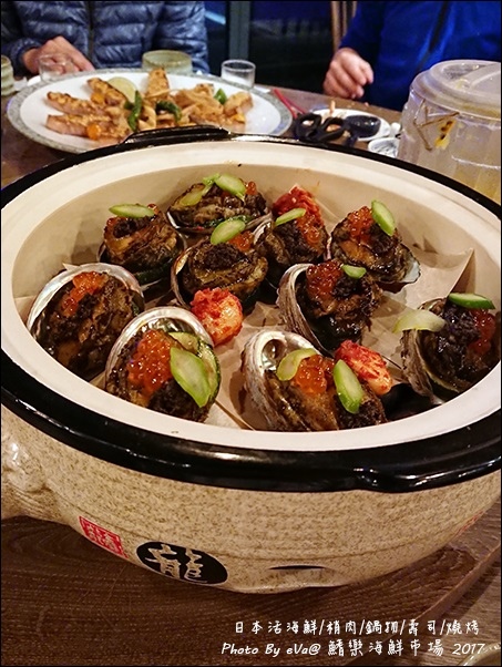 鰭樂海鮮-31.jpg