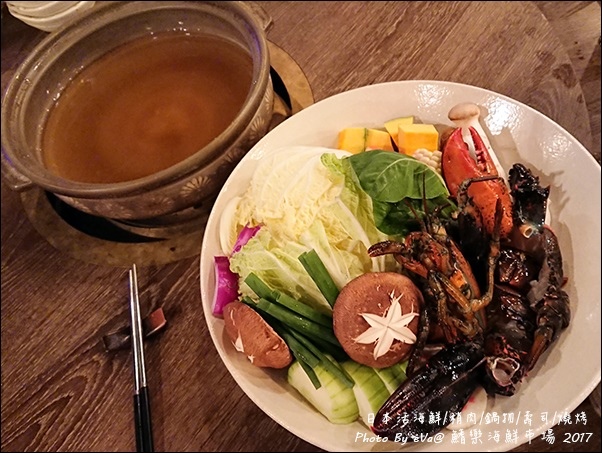 鰭樂海鮮-35.jpg