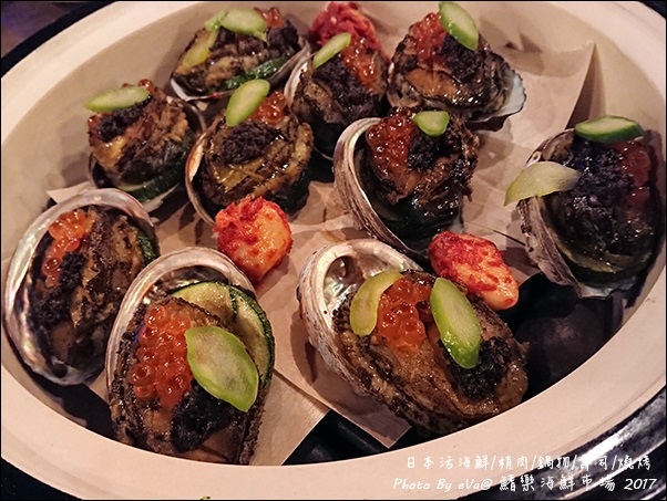 鰭樂海鮮-32.jpg