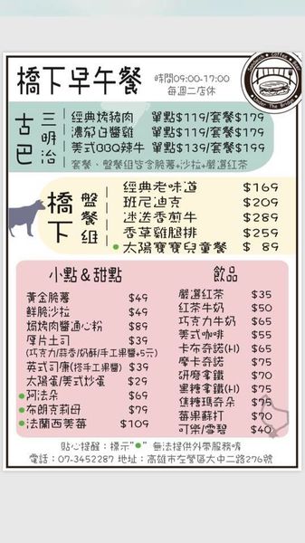 23319462_299713067211683_242573409898394044_n