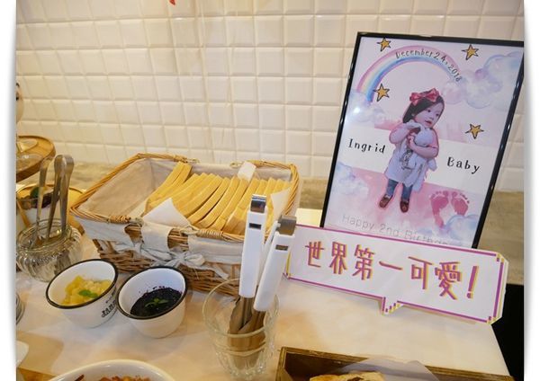 爸媽看過來「橋下早午餐」生日派對懶人包、包場包吃包佈置❤