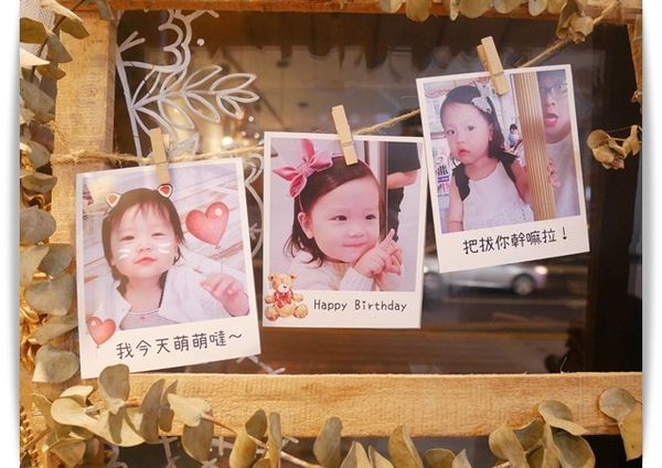 爸媽看過來「橋下早午餐」生日派對懶人包、包場包吃包佈置❤