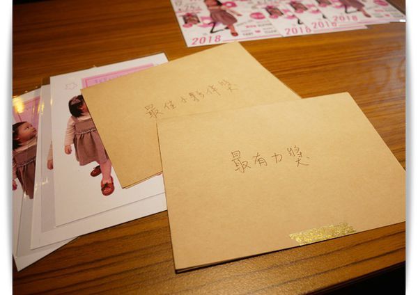 爸媽看過來「橋下早午餐」生日派對懶人包、包場包吃包佈置❤