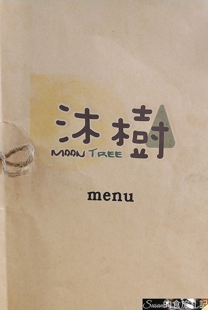 P_20180110_204459_vHDR_Auto